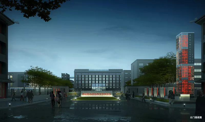 滦师