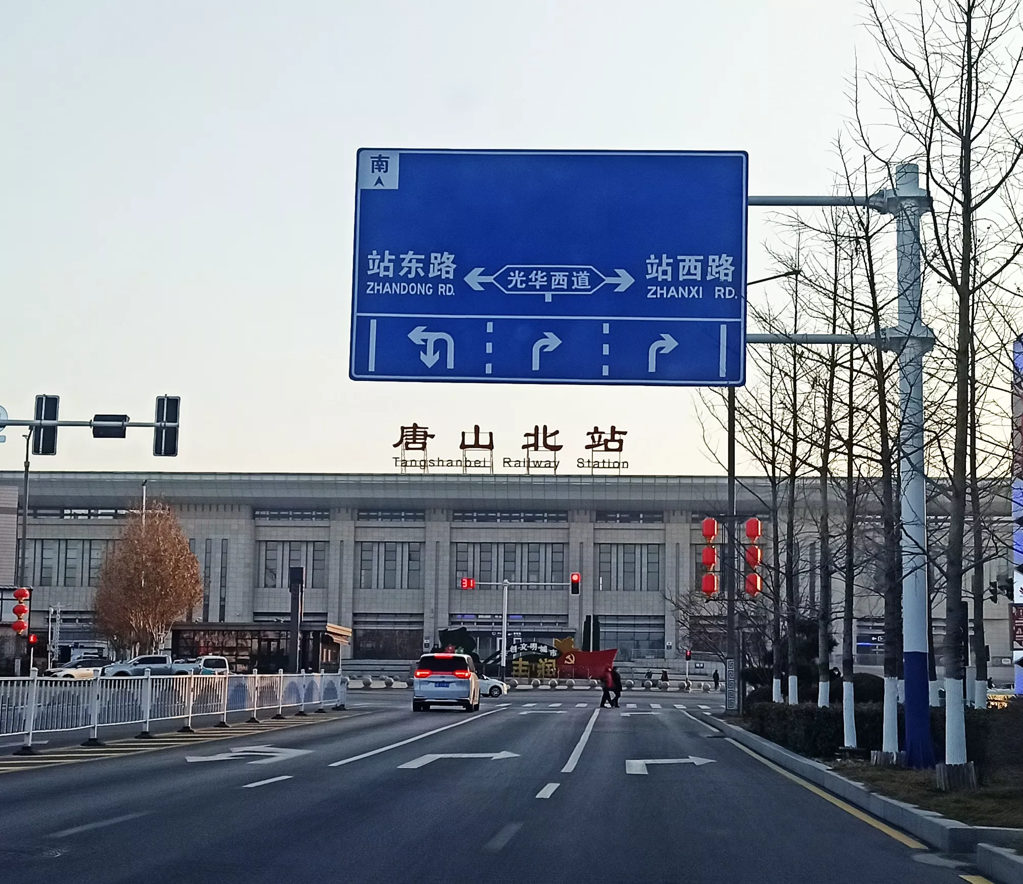 丰润交通标识