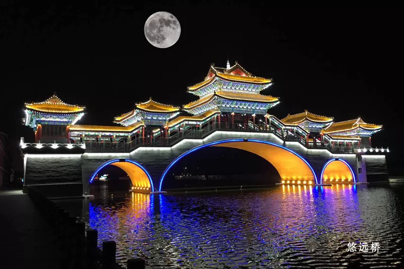 悠远桥