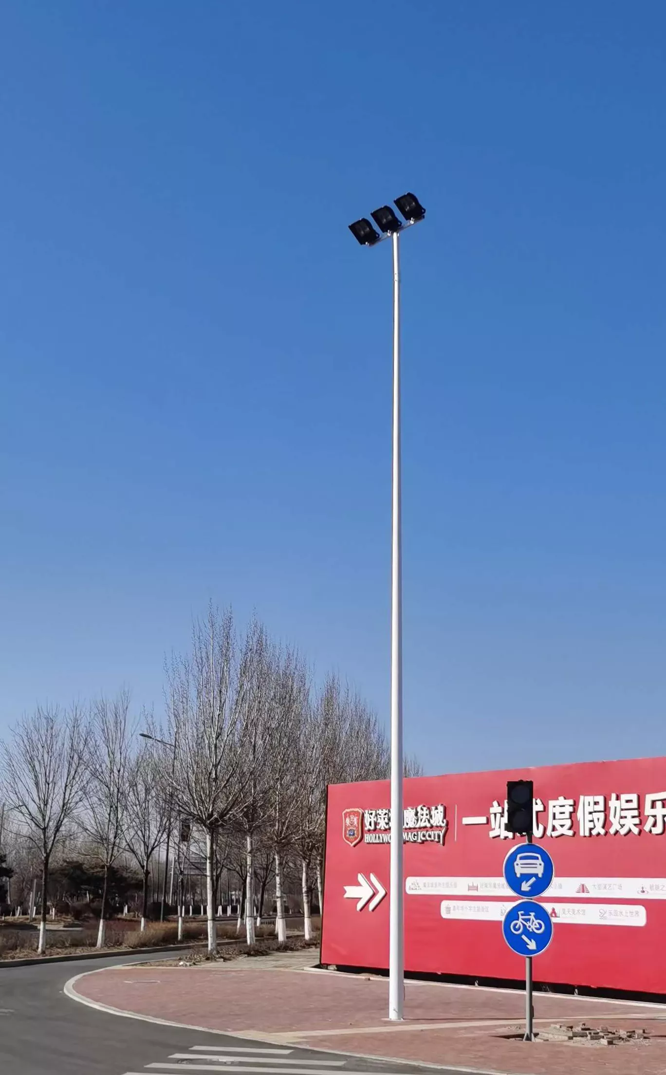 洋河四街