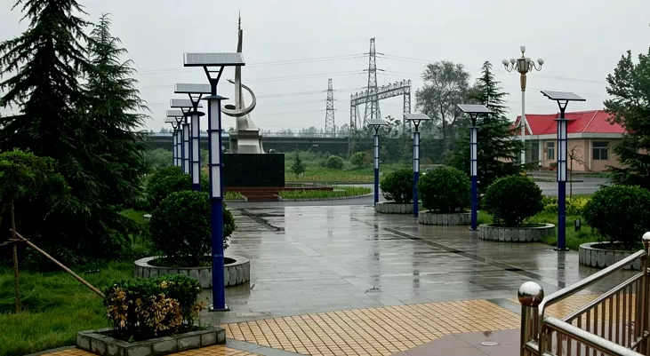 吕家坨矿坡地公园